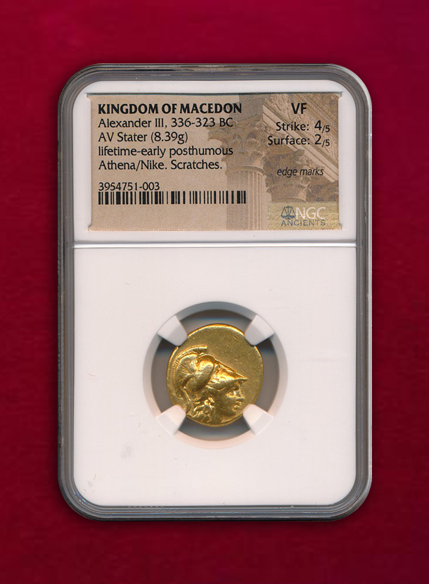 【マケドニア】AV Stater　アレクサンドロス3世　336-323BC　