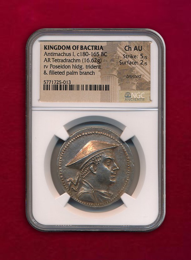 【バクトリア王国】Tetradrachm  c.180-165  アンティオコス1世  16.62g