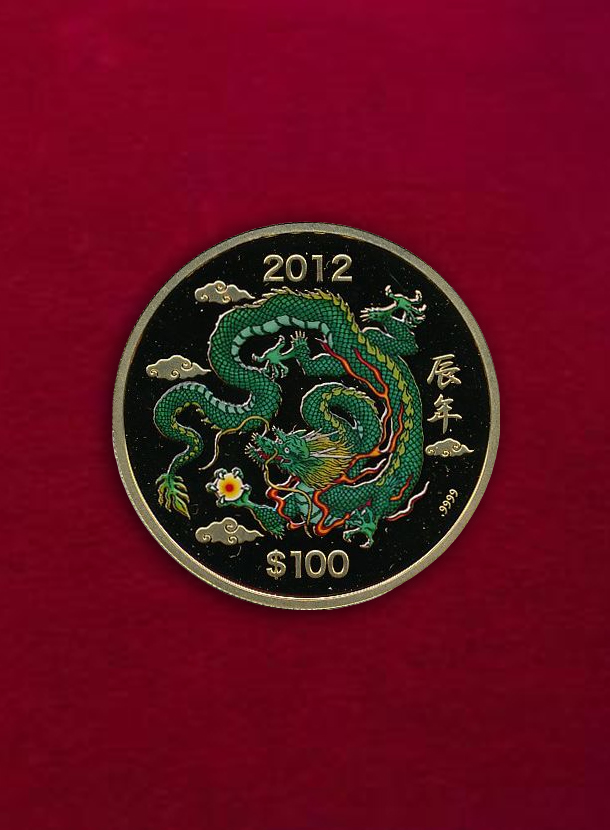 【クック】100 Dollars  2012