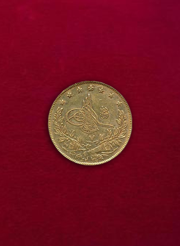 【トルコ】100 Kurush  AH 1293/5
