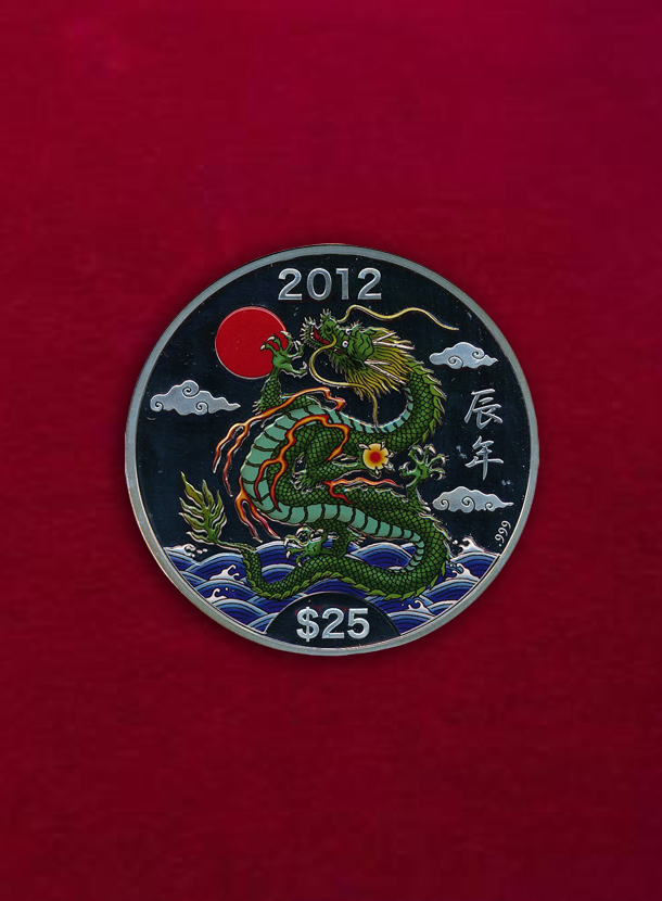 【クック】25 Dollars  2012