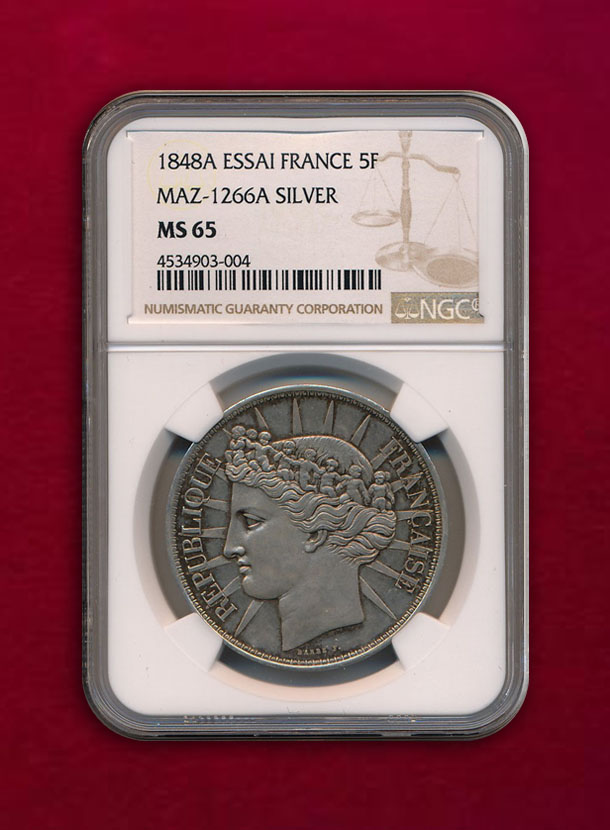 【フランス】Essai 5 Francs 1848-A