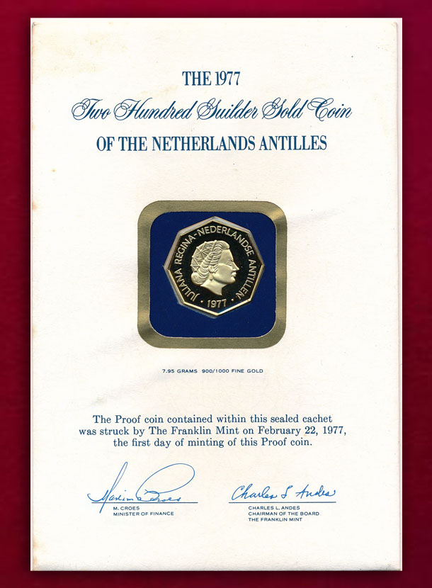 【オランダ領アンティル諸島】250 Gulden 1971