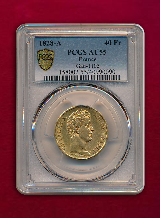 【フランス】40 Francs 1828-A シャルル10世 パリ