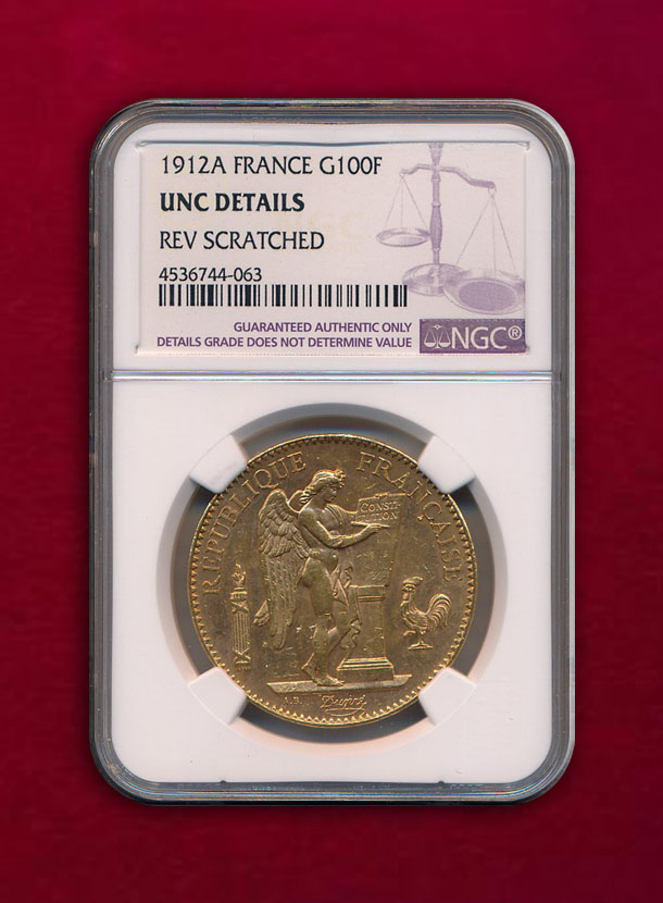 【フランス】【フランス】100 Francs 1912-A 第三共和制