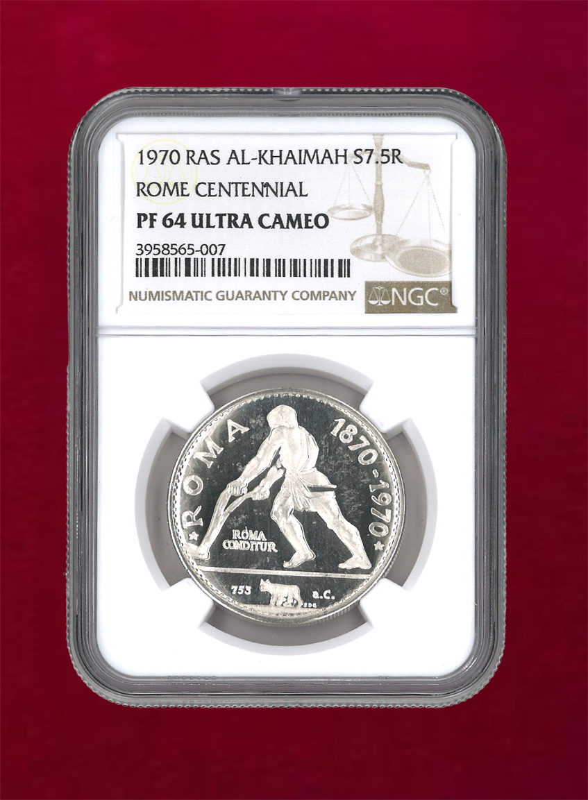 【ラスアルカイマ】S7.5R　1970　ROME CENTENNIAL　NGC PF64 ULTRA CAMEO