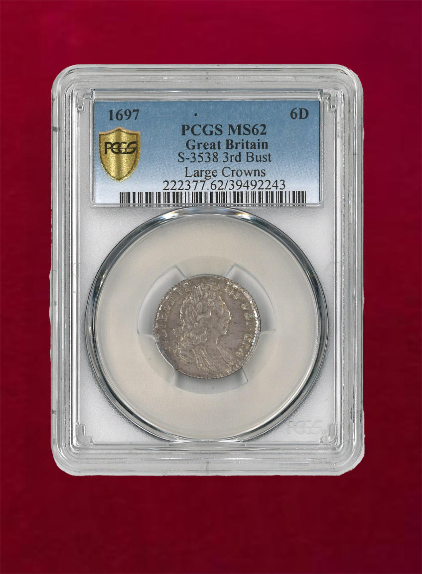 【イギリス】6ペンス　1697　3rd Bust　PCGS MS62
