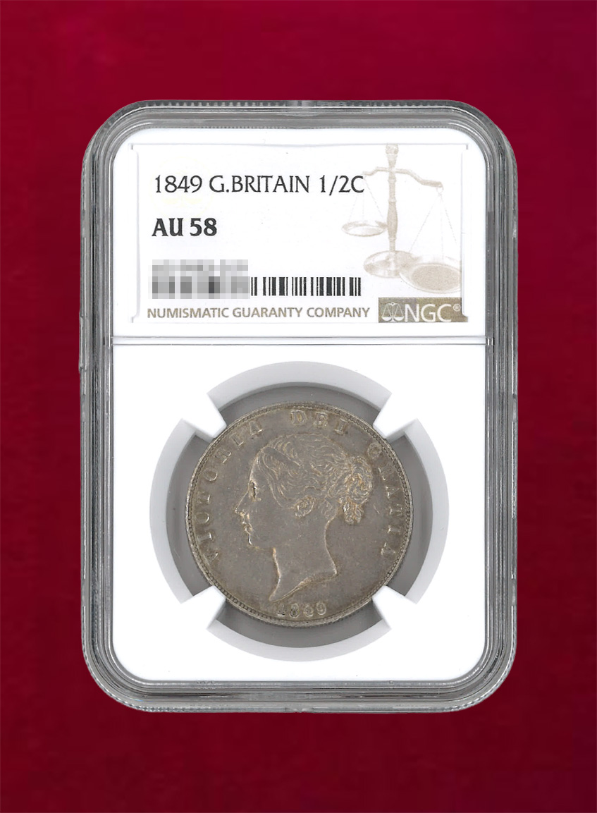 【イギリス】1/2クラウン銀貨　1849　NGC AU58