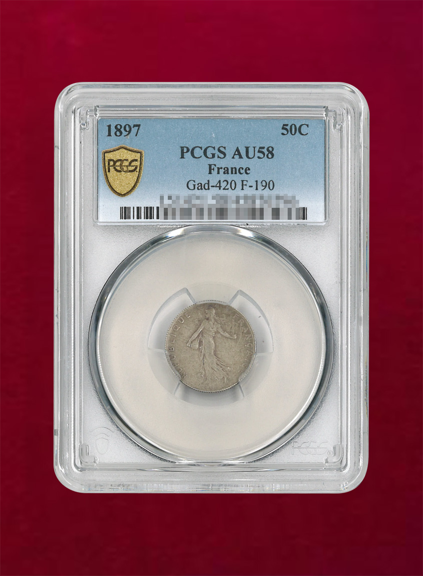 【フランス】50サンチーム銀貨　1897　PCGS AU58