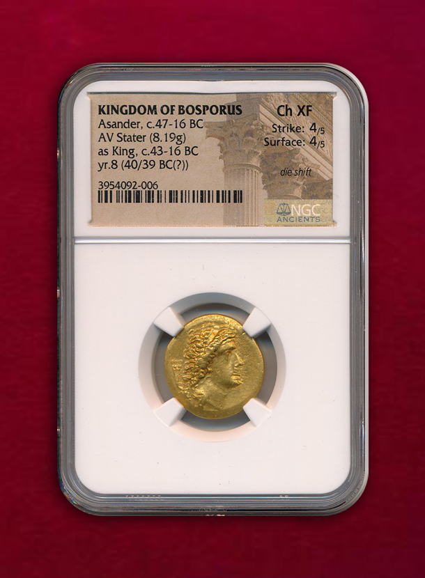 【ボスポラス王国】Stater　アサンデール　c.47 – 16 BC