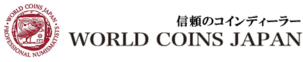 ワールドコインズ・ジャパン